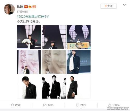 一比一仿加拿大身份证